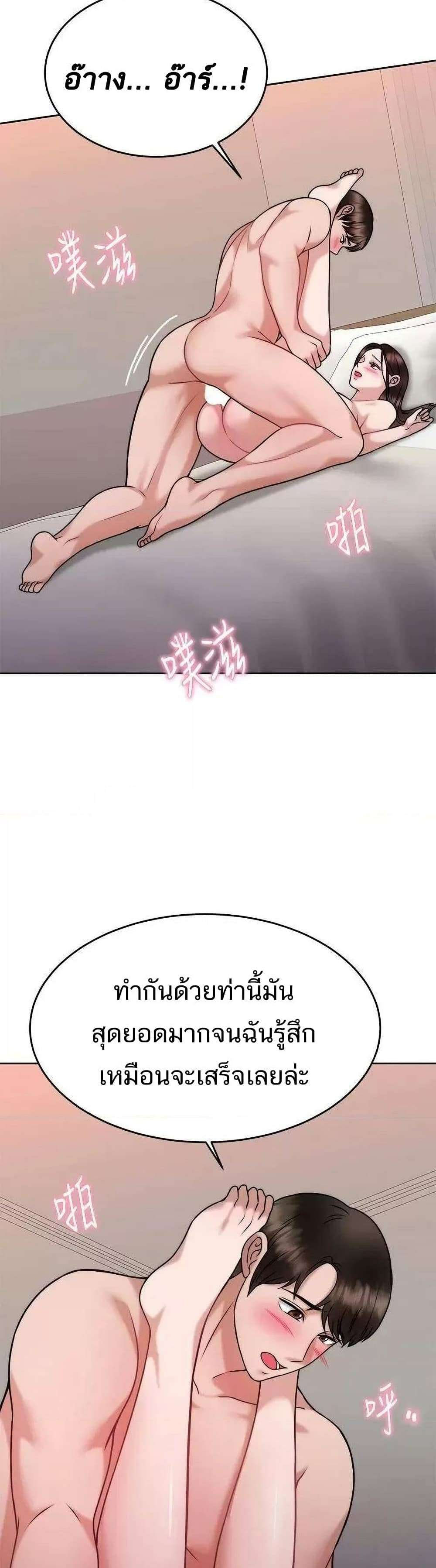 0022.jpg