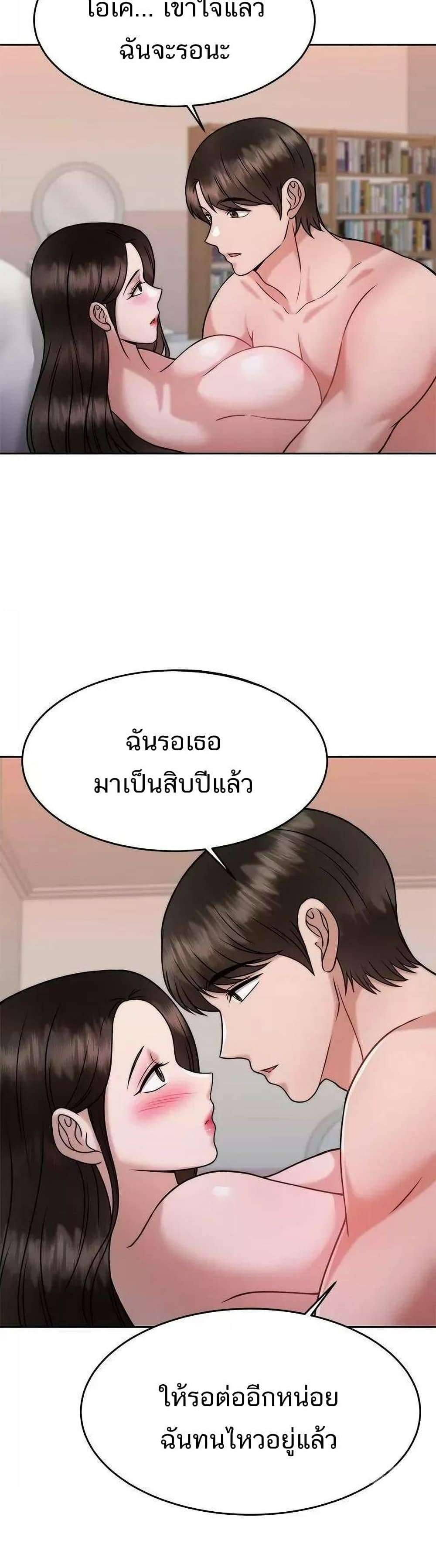 0030.jpg
