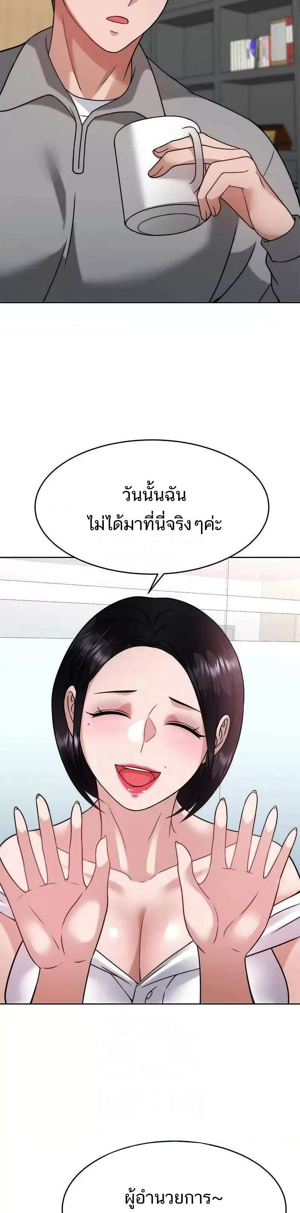 0006.jpg