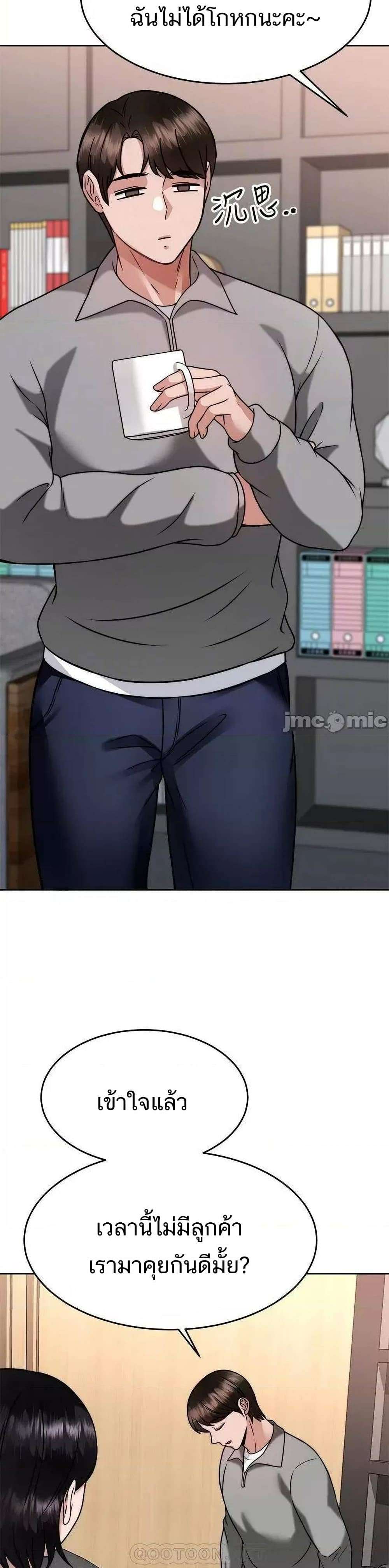 0007.jpg
