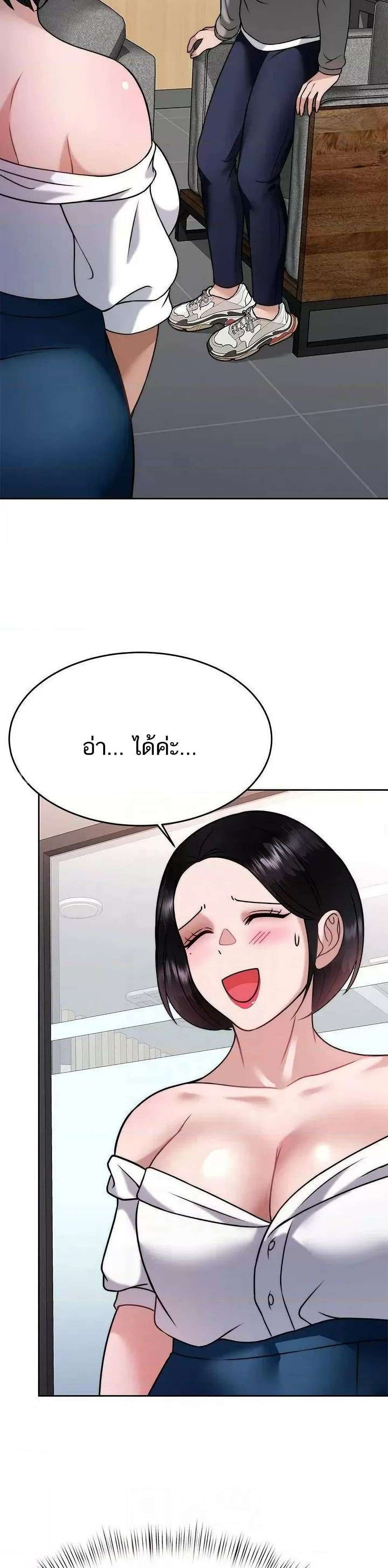 0008.jpg