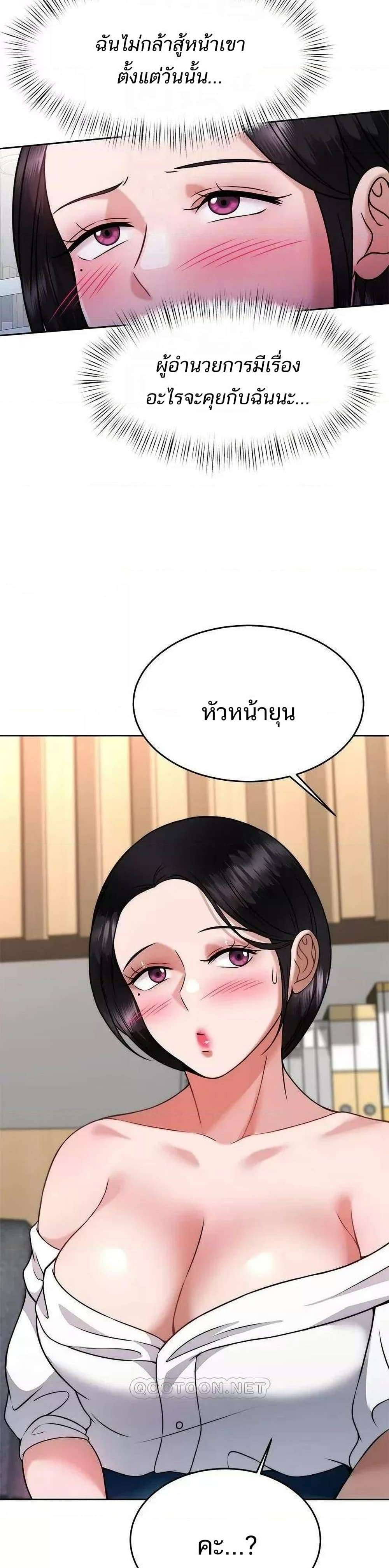 0009.jpg