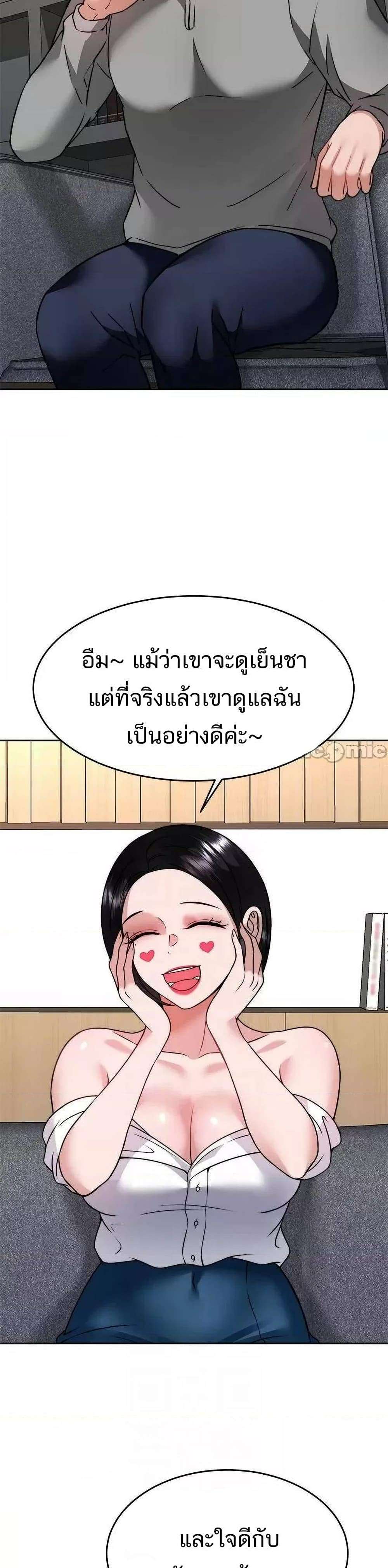 0012.jpg