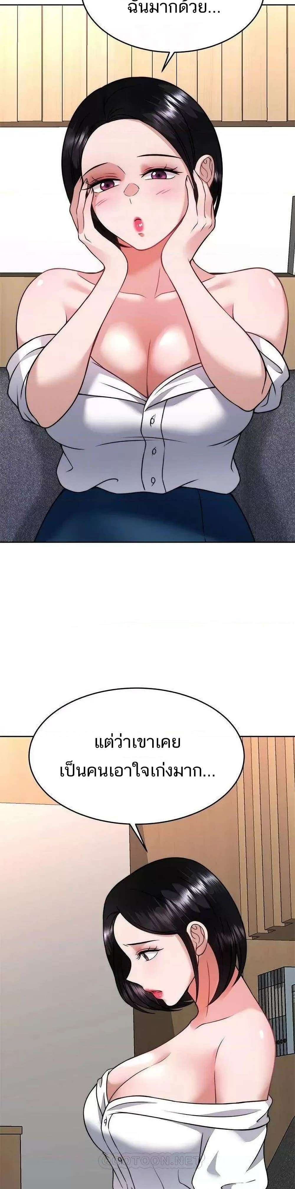 0013.jpg