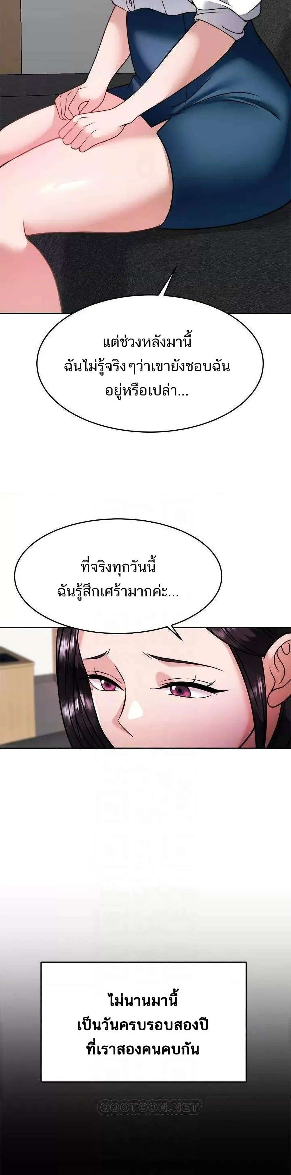 0014.jpg