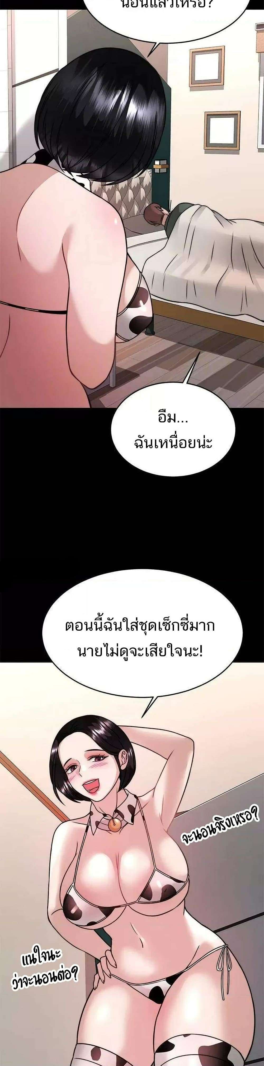 0017.jpg