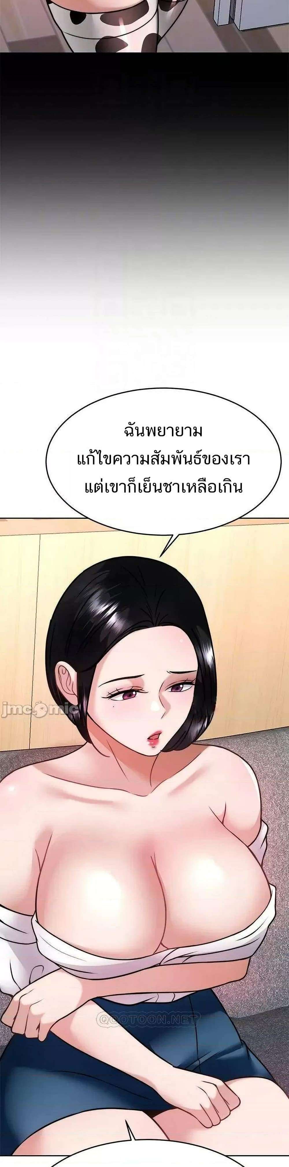 0019.jpg