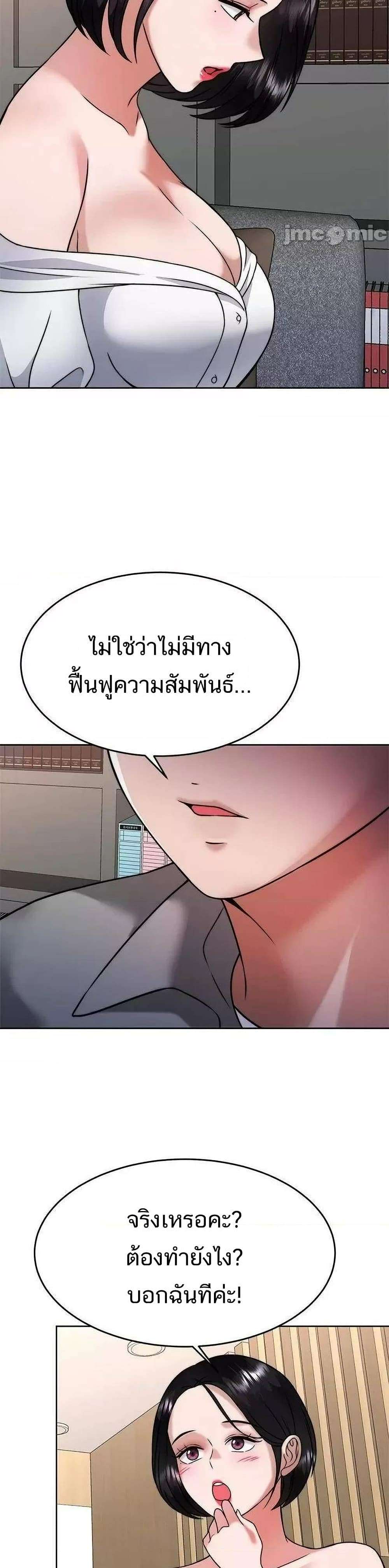 0021.jpg