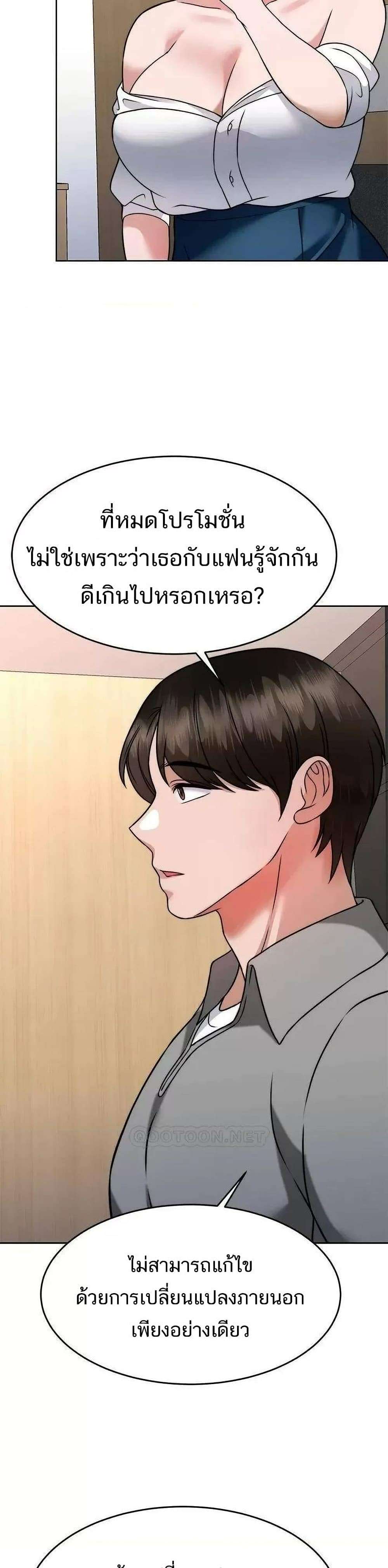 0022.jpg