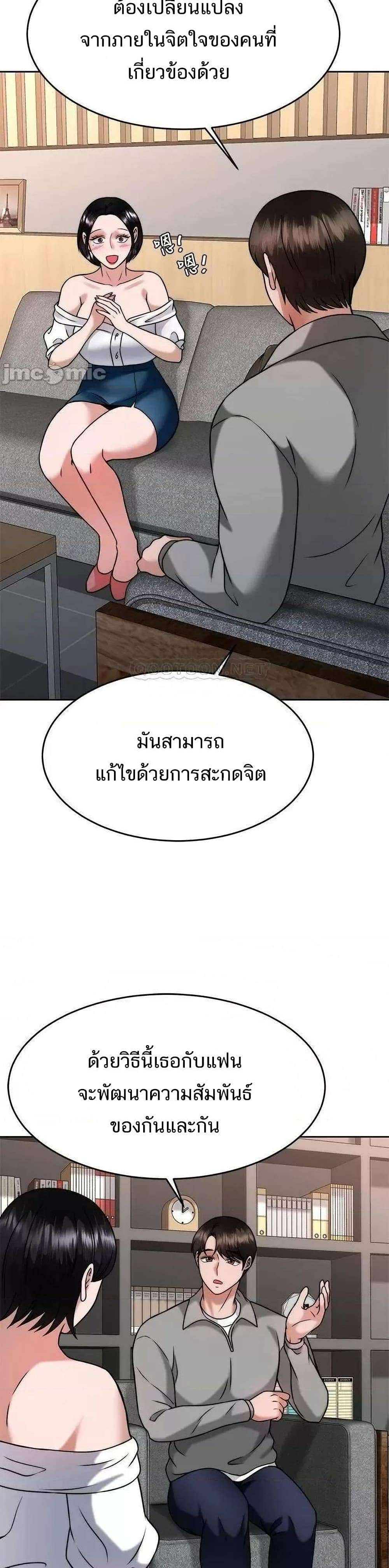 0023.jpg