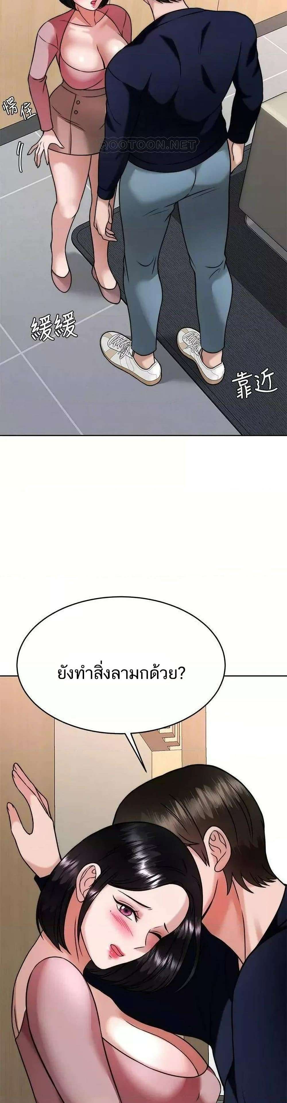 0006.jpg