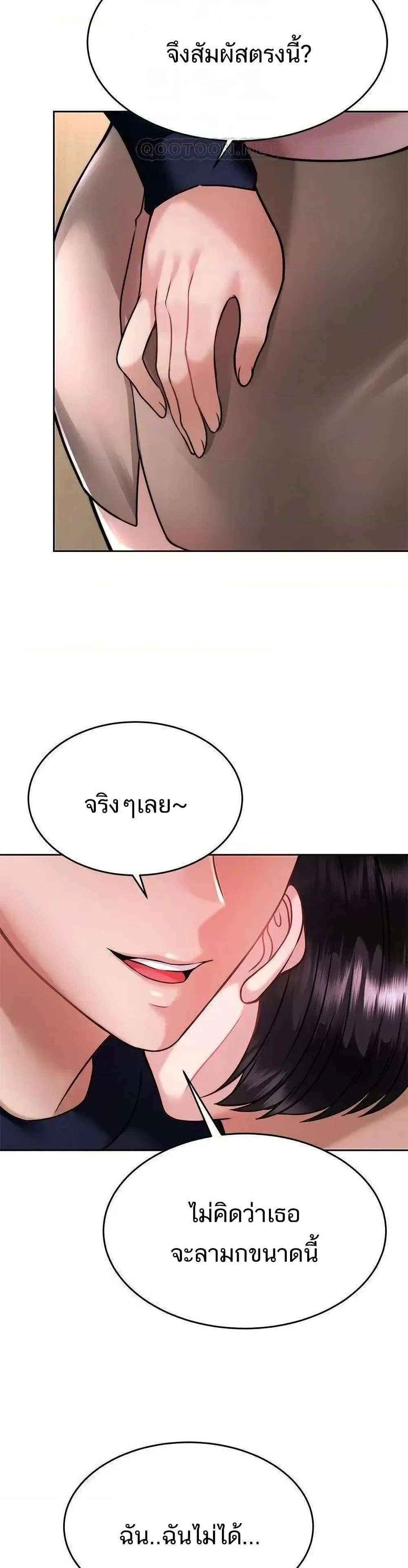 0008.jpg