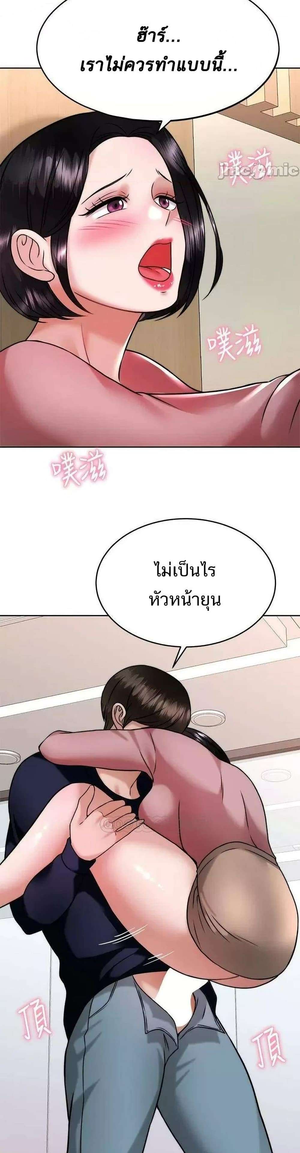 0022.jpg