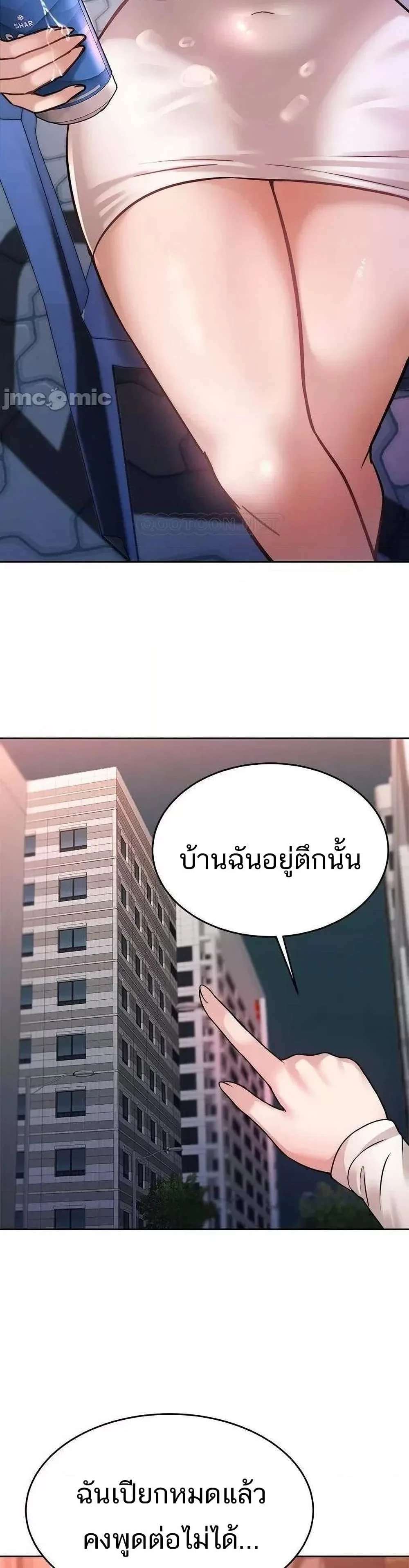 0014.jpg