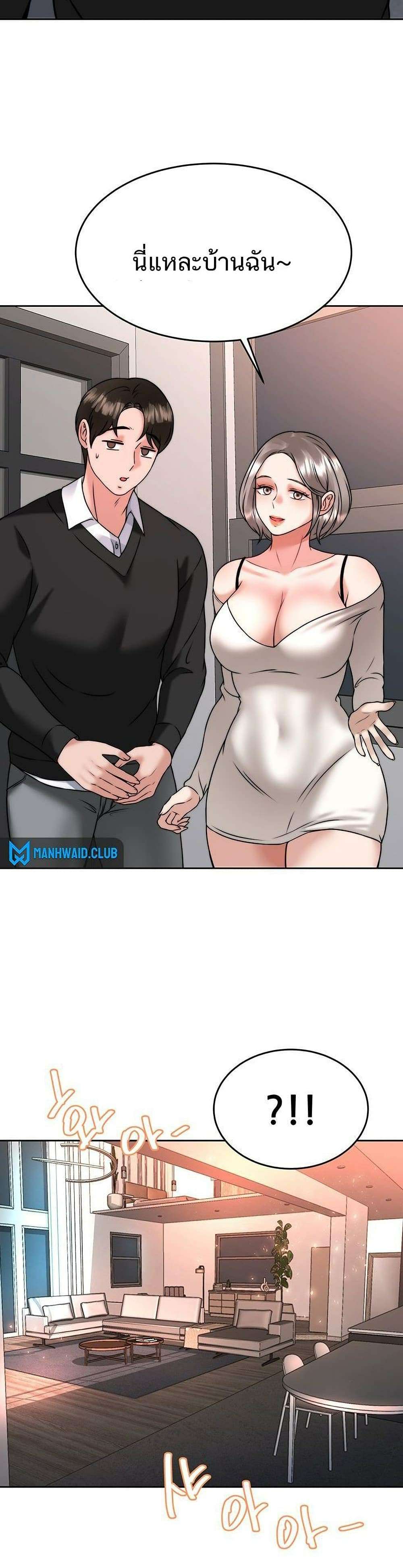 0006.jpg
