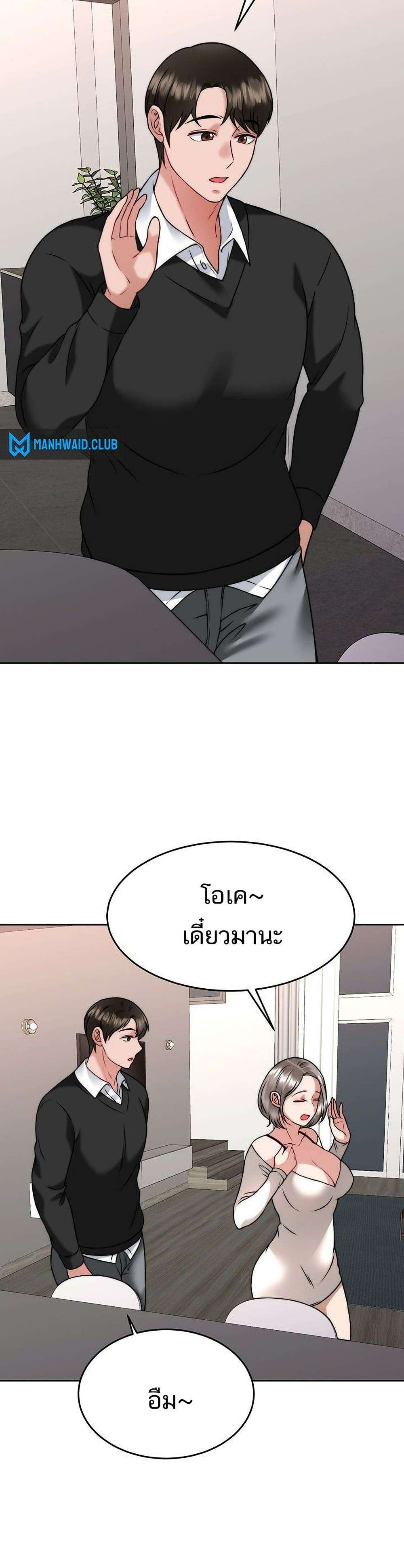 0009.jpg