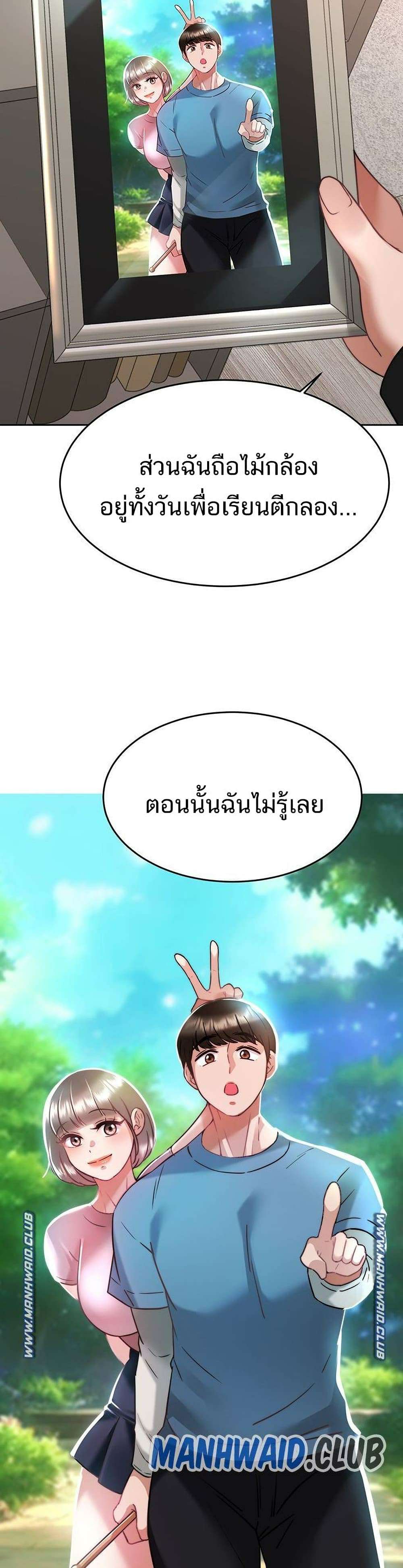 0014.jpg