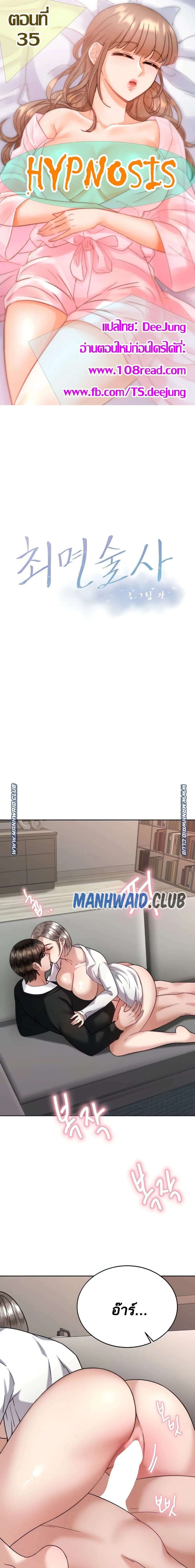 0003.jpg