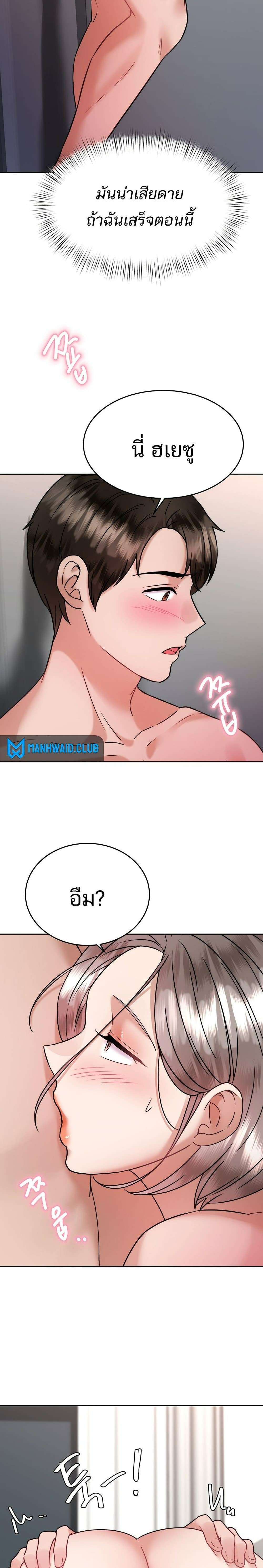 0016.jpg