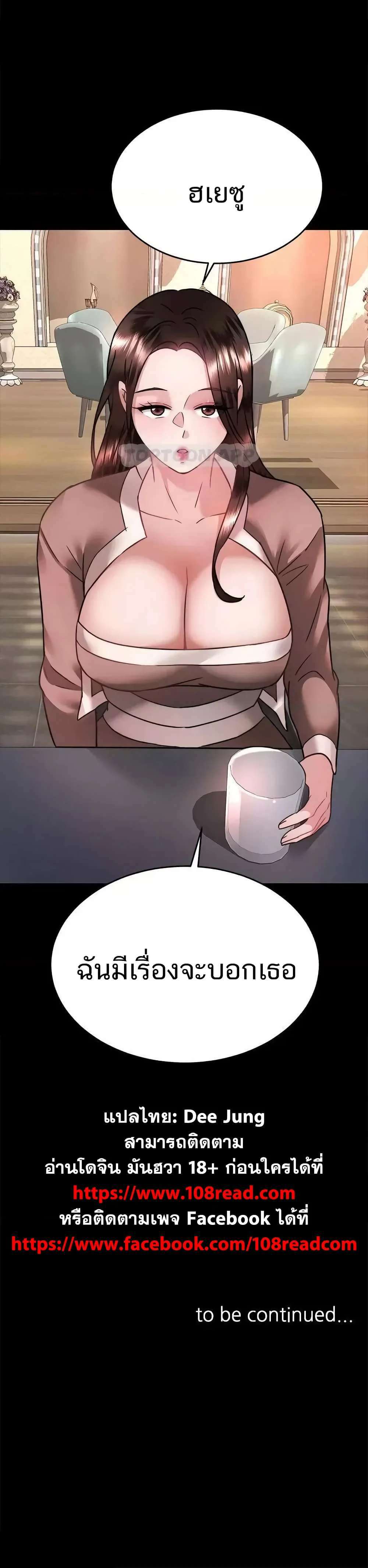 0012.jpg