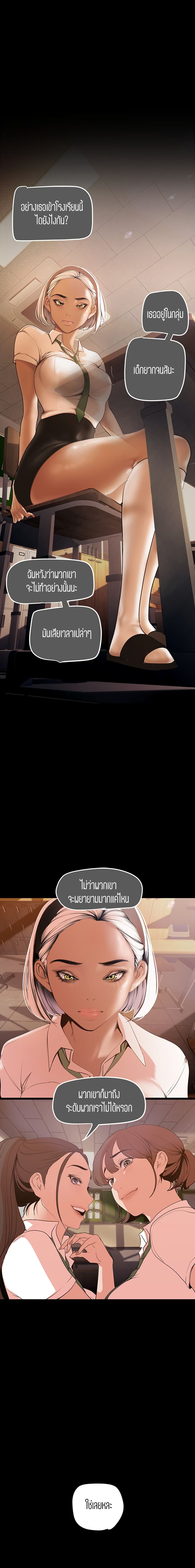0007.jpg