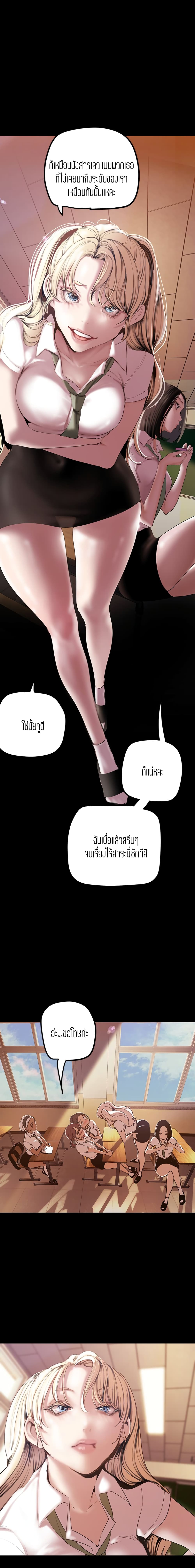 0008.jpg