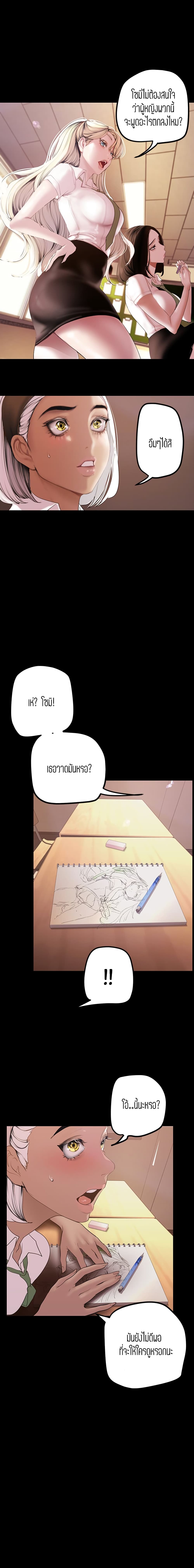 0009.jpg