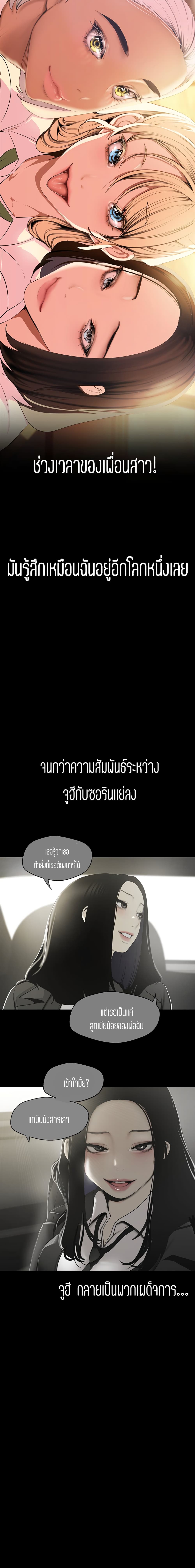 0015.jpg
