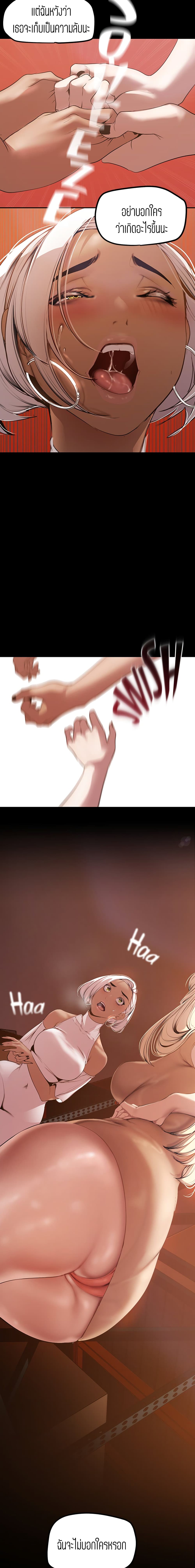 0023.jpg