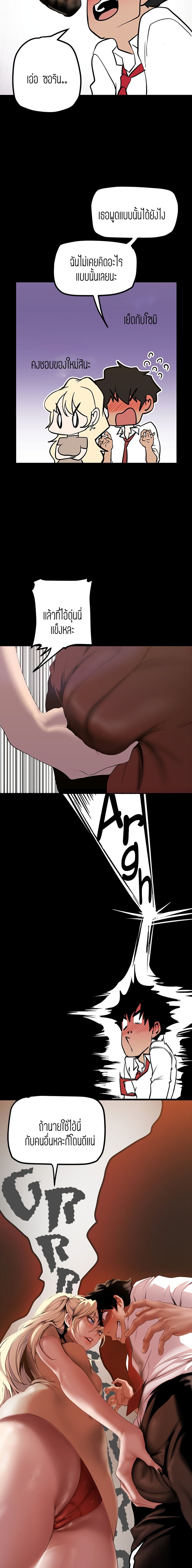 0011.jpg