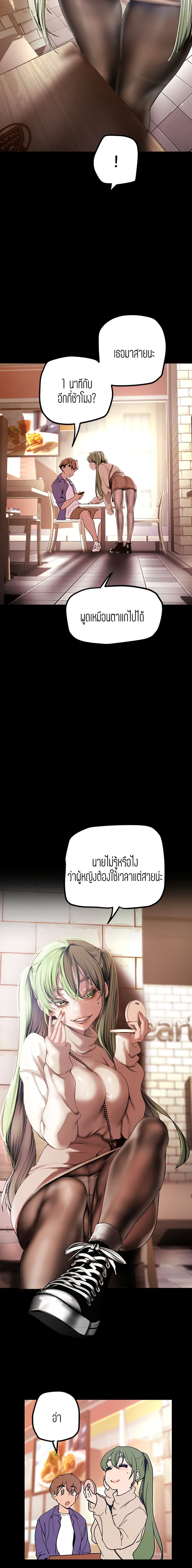 0016.jpg