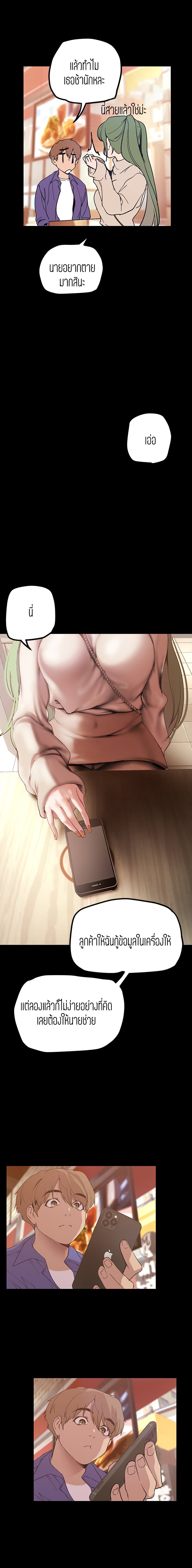 0017.jpg