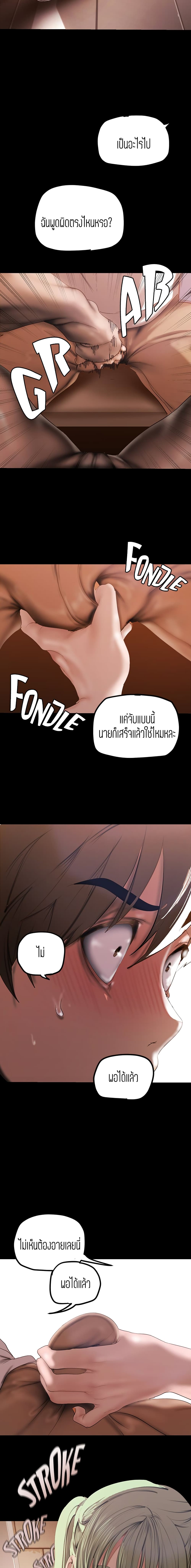 0020.jpg