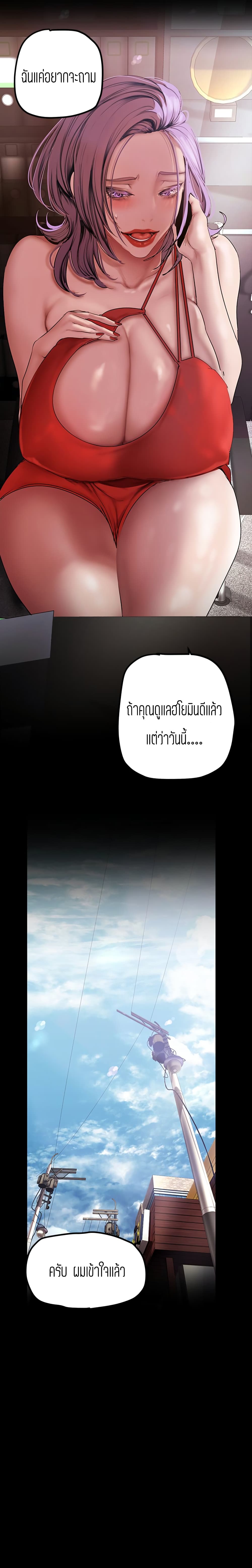 0004.jpg