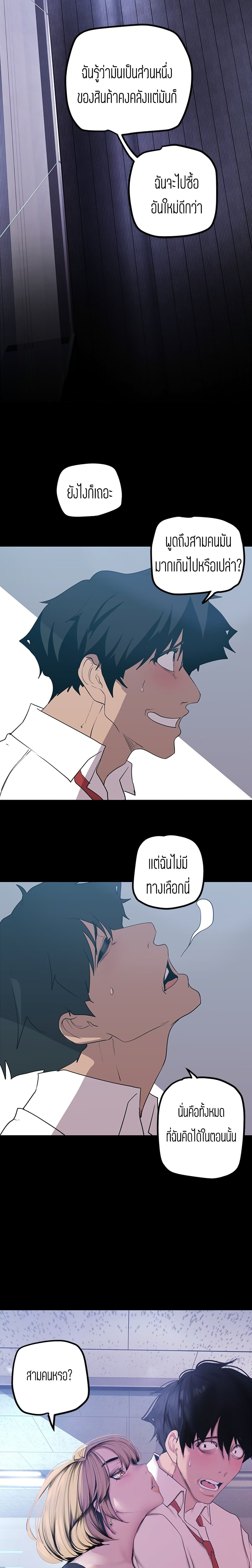 0012.jpg
