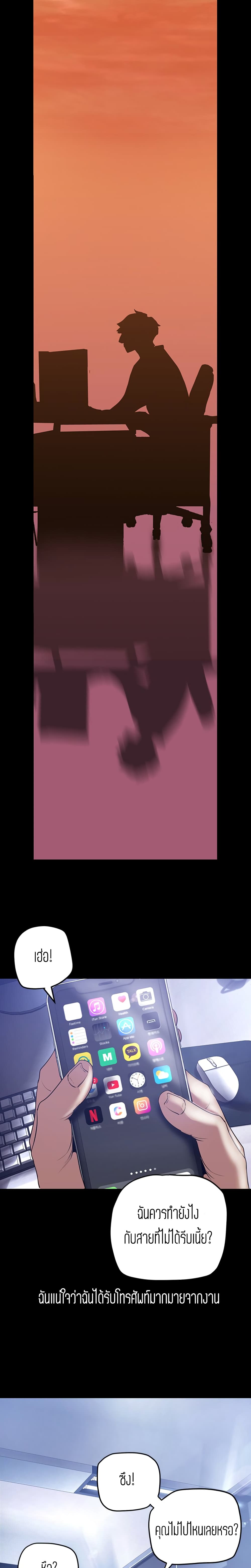 0018.jpg
