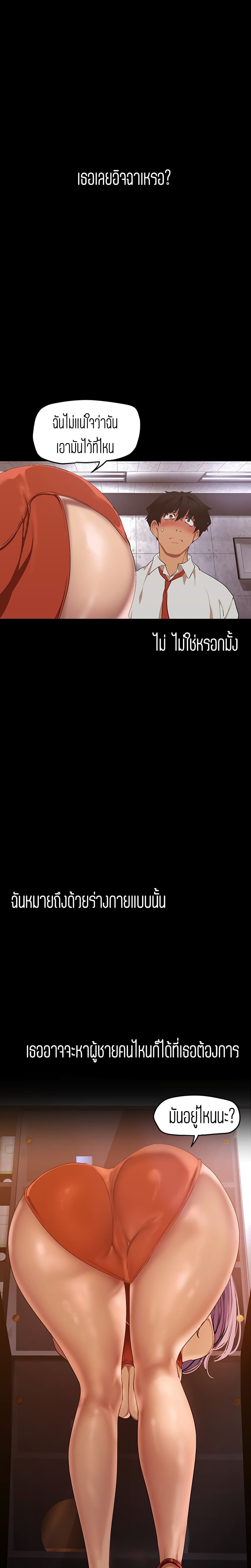 0025.jpg