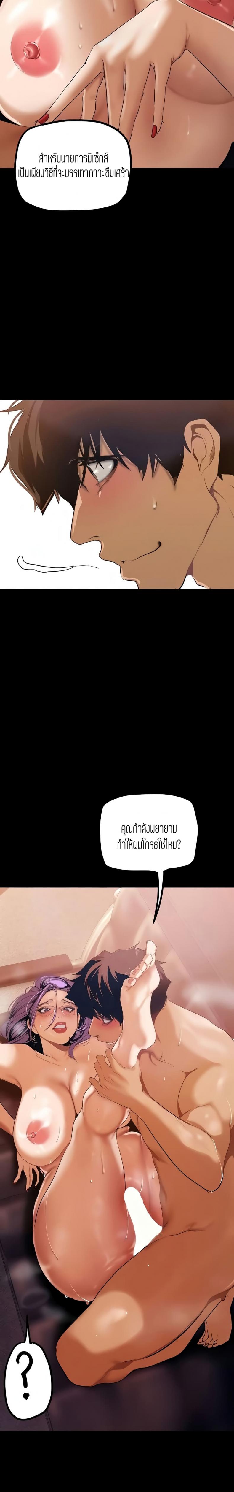 0009.jpg