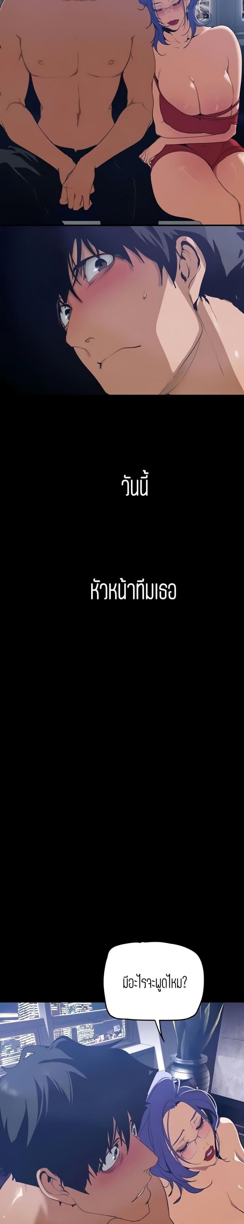 0024.jpg