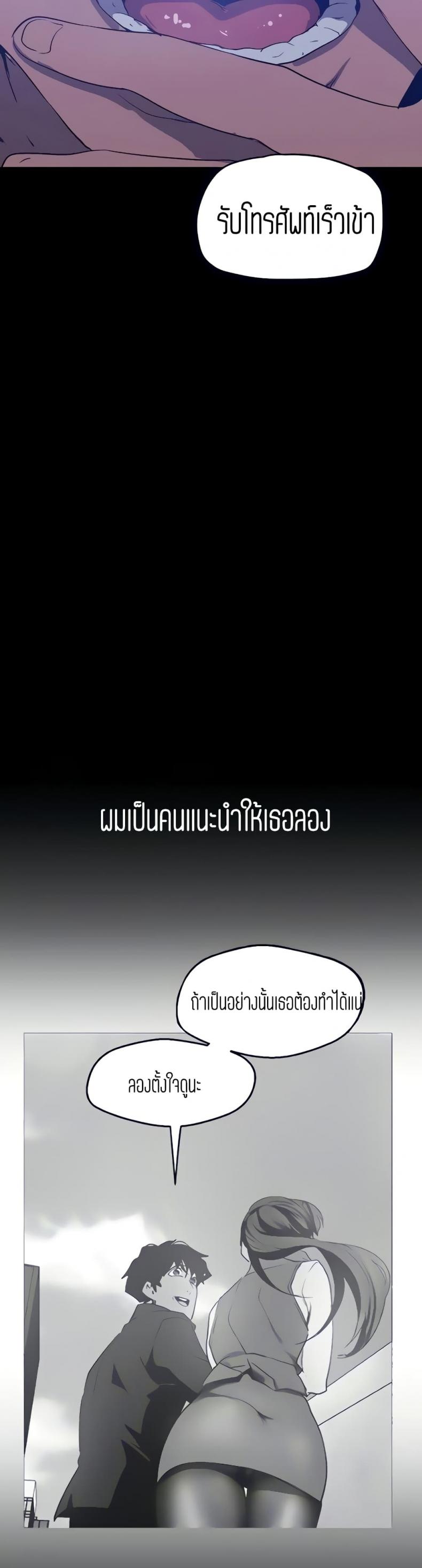 0007.jpg
