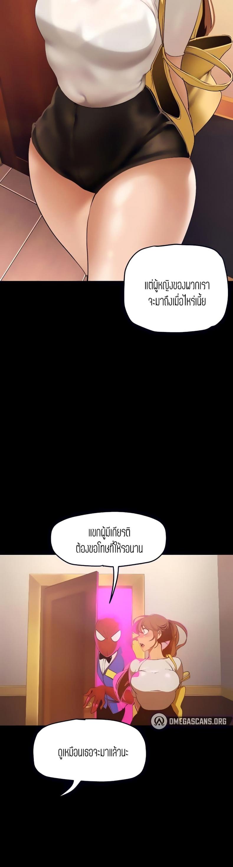 0029.jpg