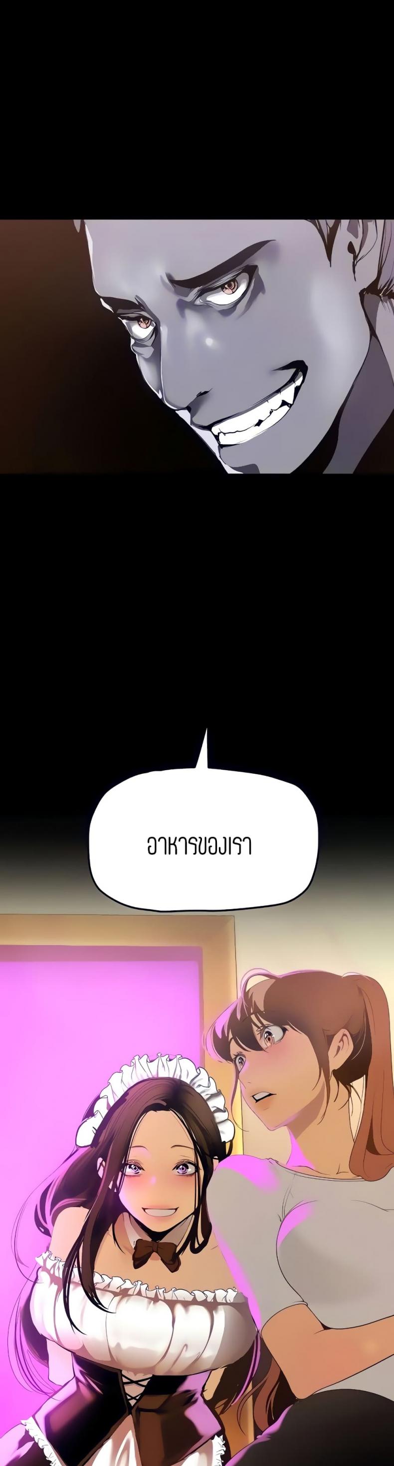 0030.jpg