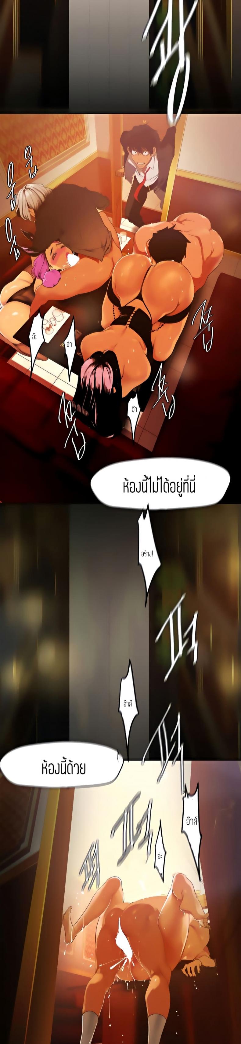 0014.jpg