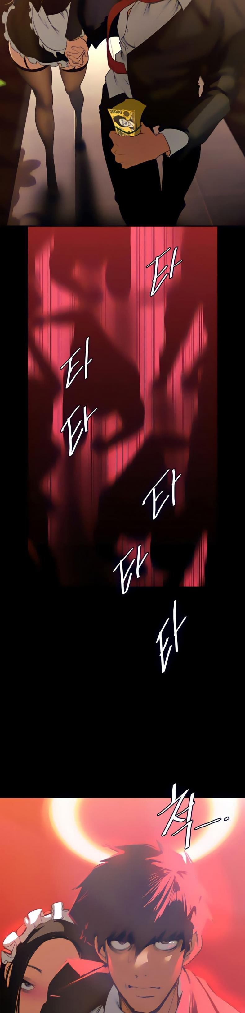 0006.jpg
