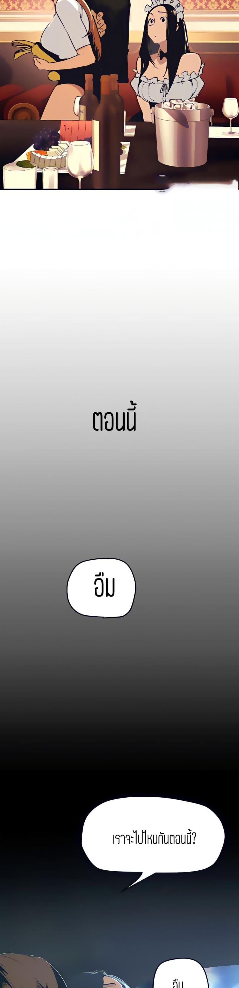 0030.jpg