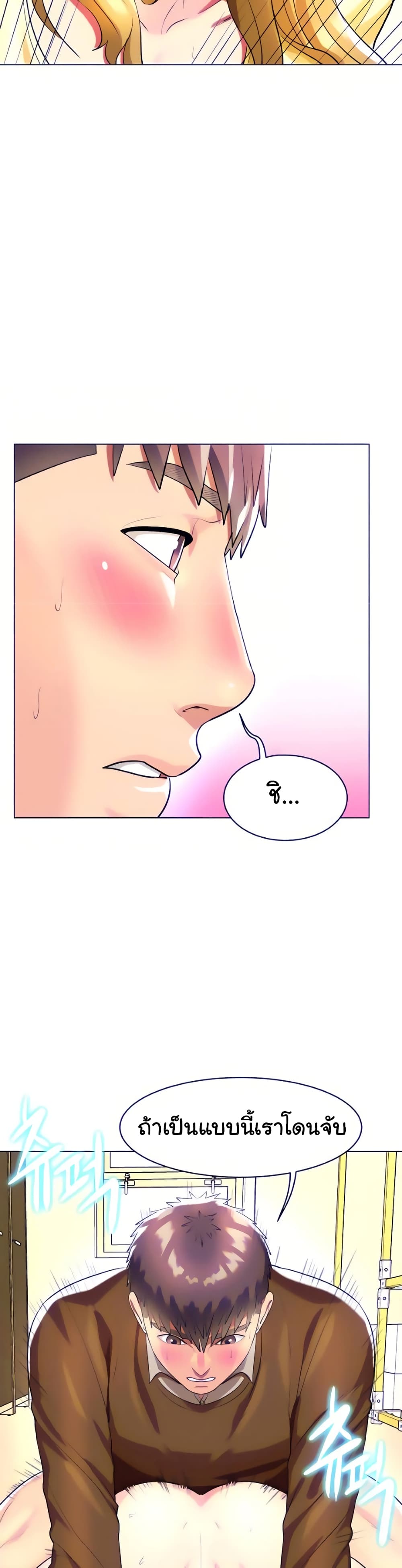 0005.jpg