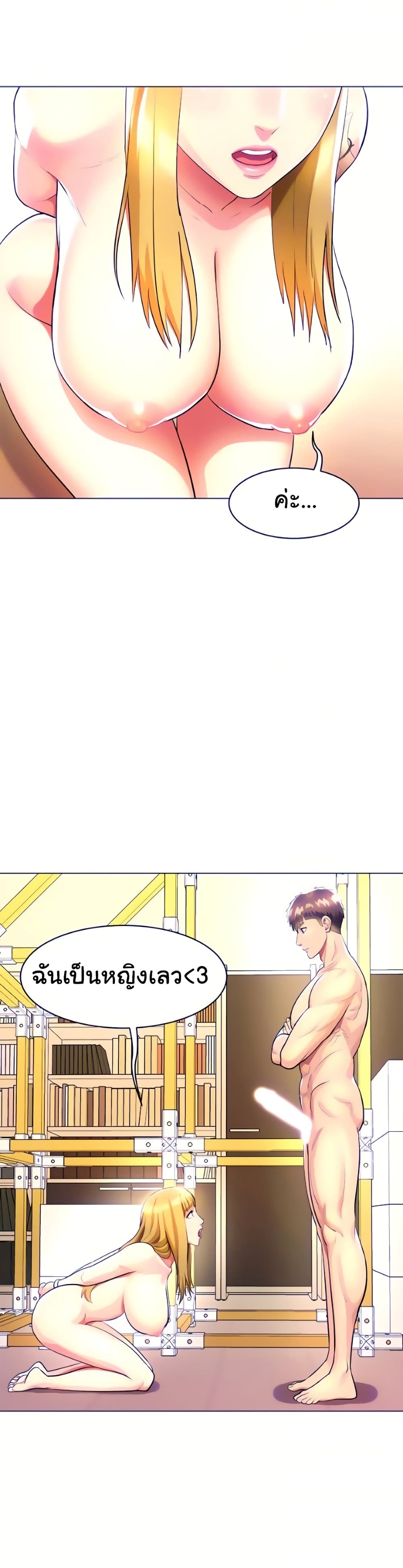 0011.jpg
