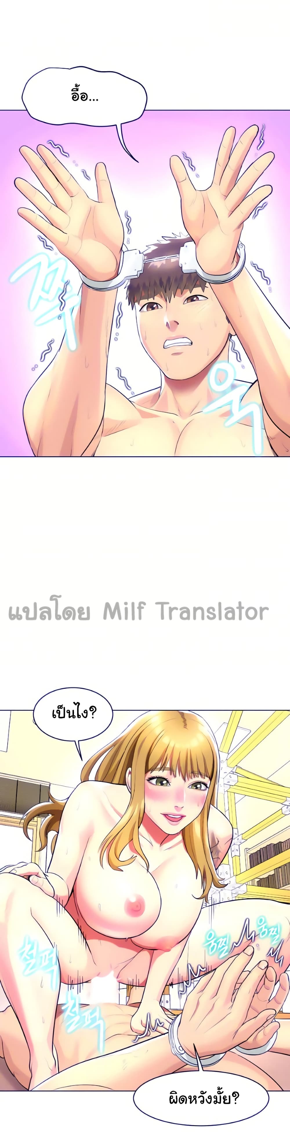 0016.jpg