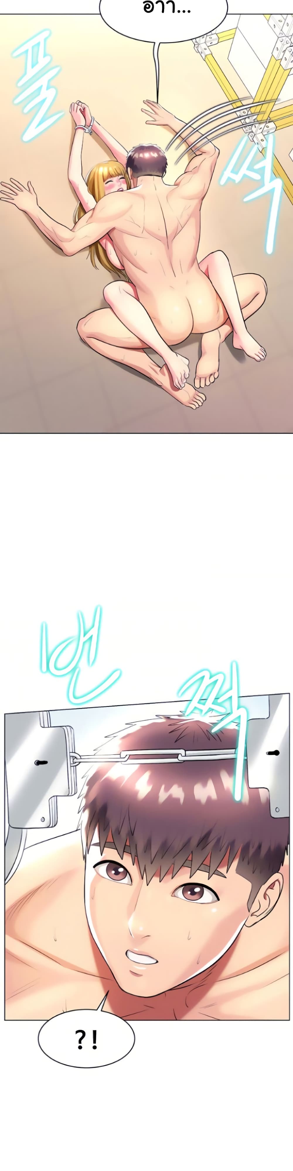 0030.jpg