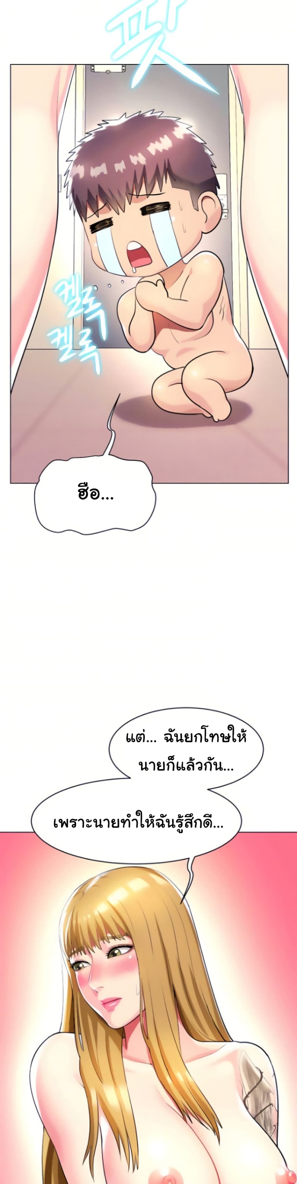 0032.jpg